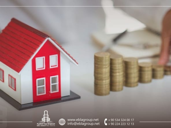 شراء عقار بالتقسيط في بورصة تركيا