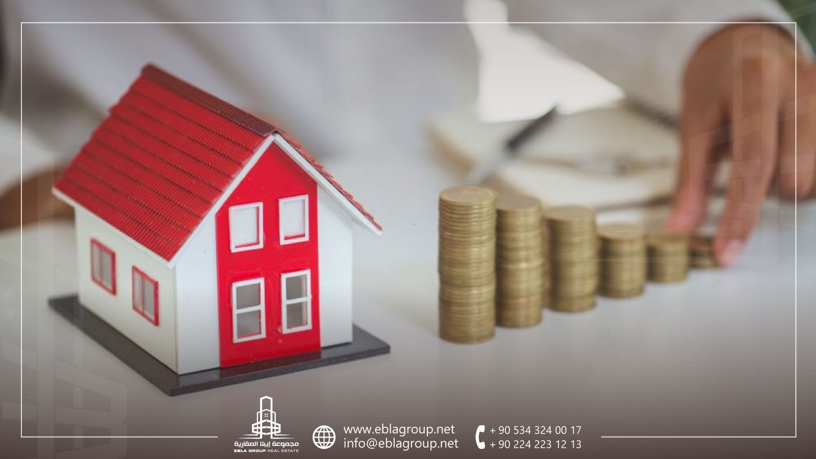 شراء عقار بالتقسيط في بورصة تركيا