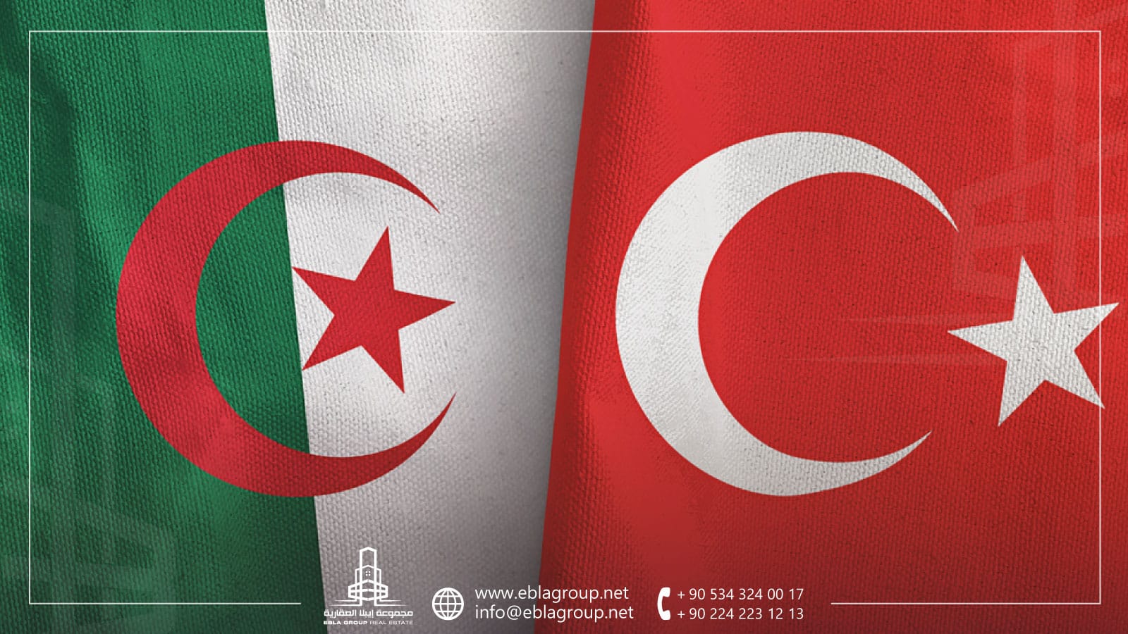 الإقامة في تركيا للجزائريين
