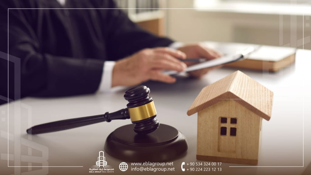 حقوق الأجانب في قطاع العقارات التركية