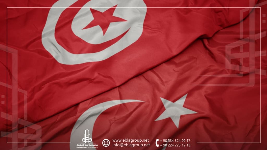 الإقامة في تركيا للتونسيين وأنواعها