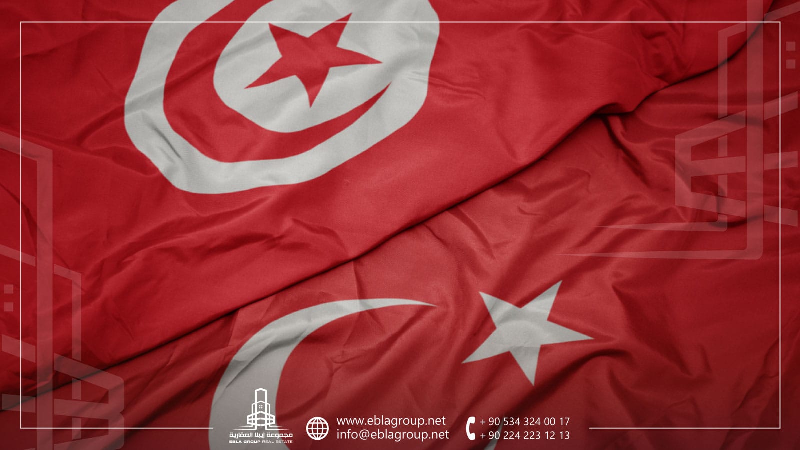الإقامة في تركيا للتونسيين وأنواعها
