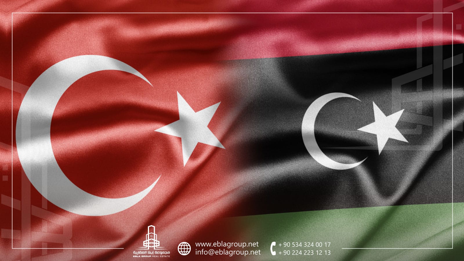 الإقامة في تركيا لليبيين