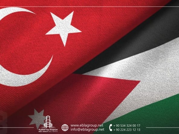 الإقامة في تركيا للأردنيين