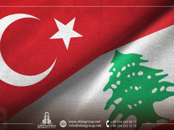 الإقامة في تركيا للبنانيين
