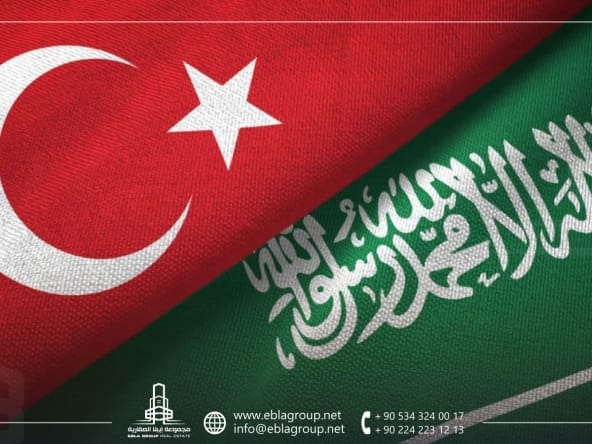 الإقامة في تركيا للسعوديين