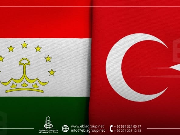 التملك العقاري للطاجيك في تركيا