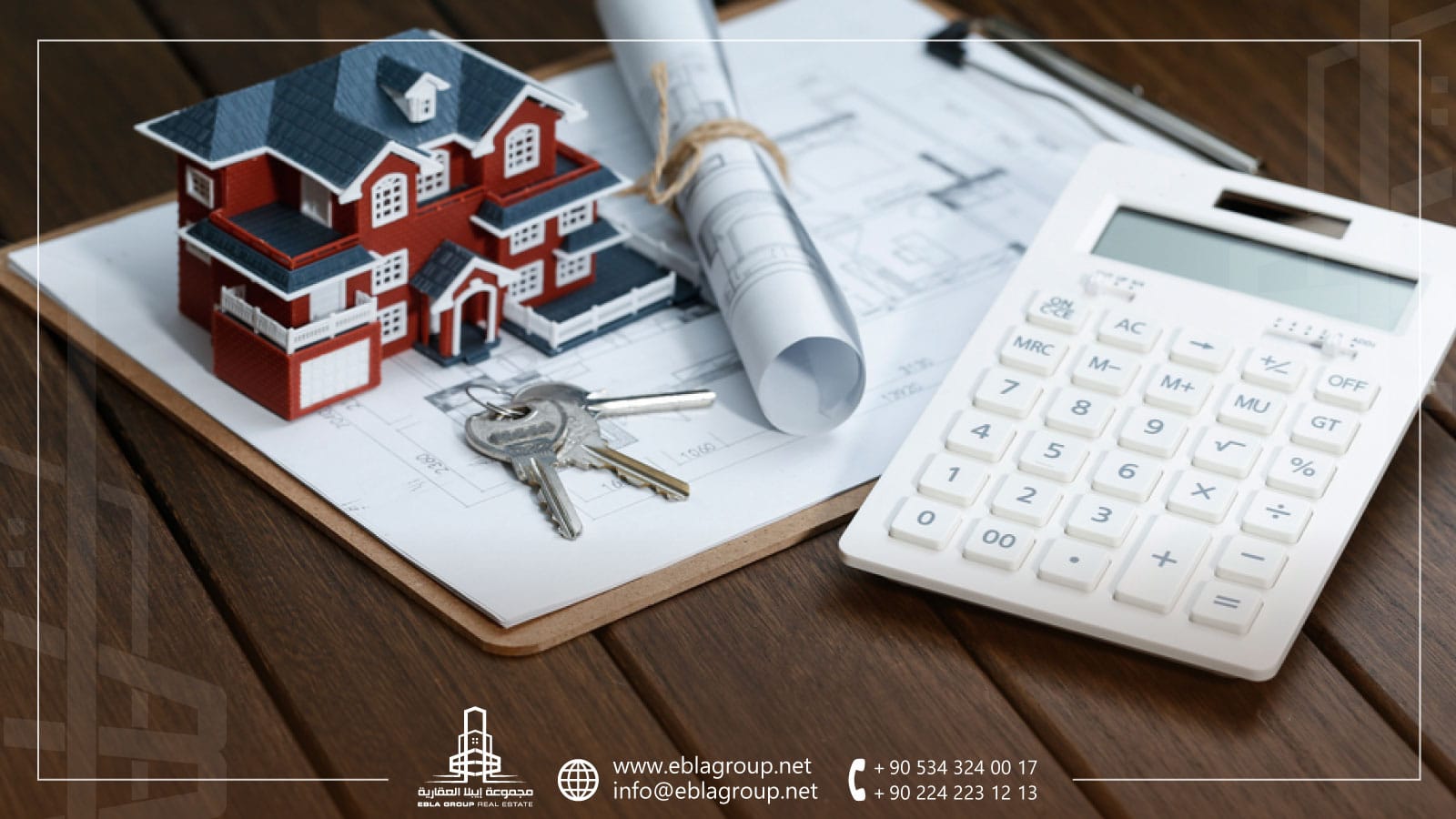 فلل للبيع في بورصة