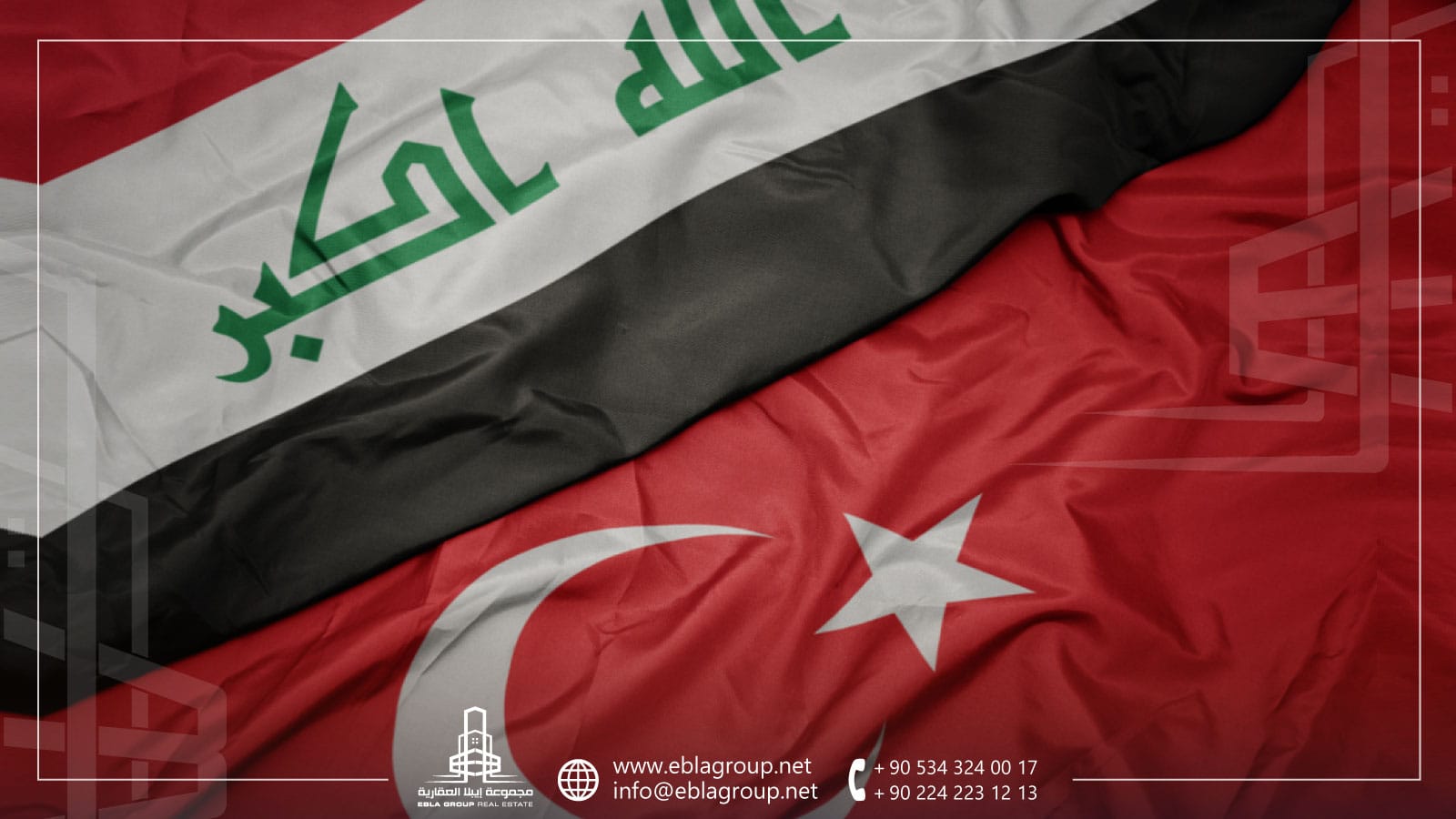 الإقامة في تركيا للعراقيين