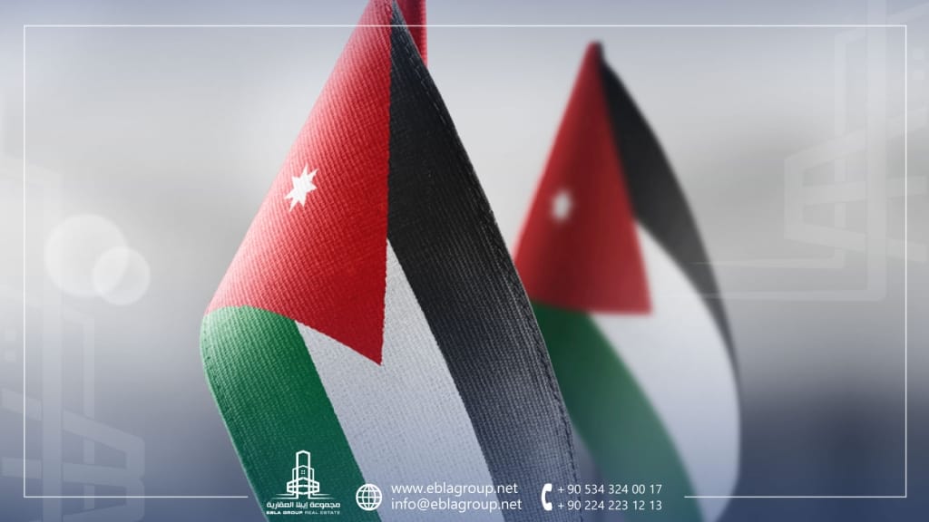 تملك الأردنيين في تركيا