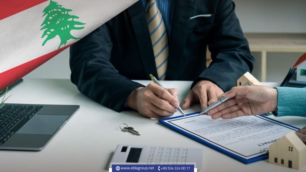 اقامة عقارية للبنانيين في تركيا