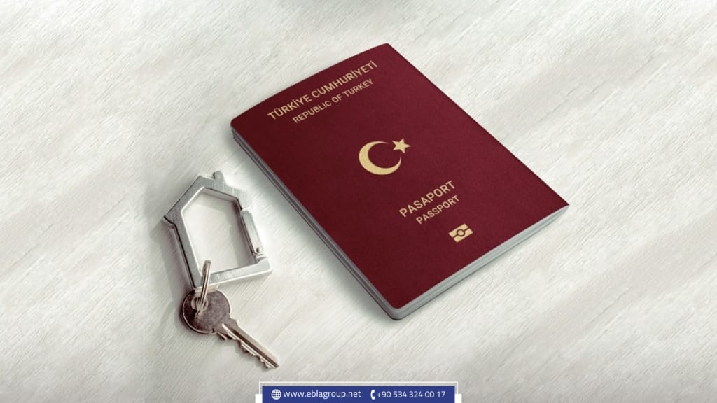 الجنسية التركية من خلال التملك العقاري