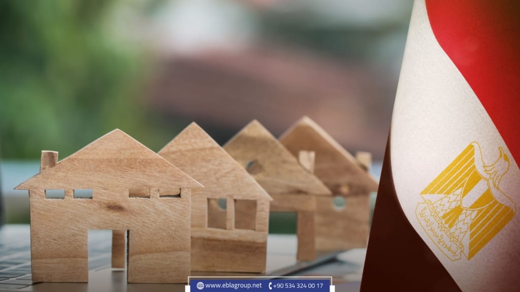 الإقامة العقارية للمصريين في تركيا