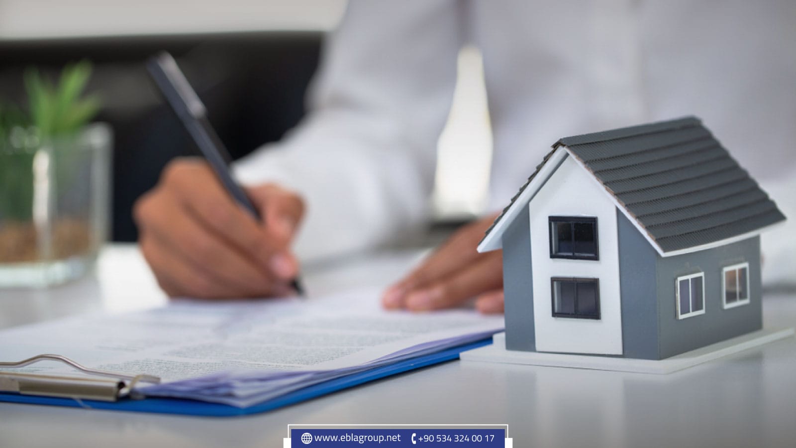 قانون إدارة المجمعات السكنية في تركيا