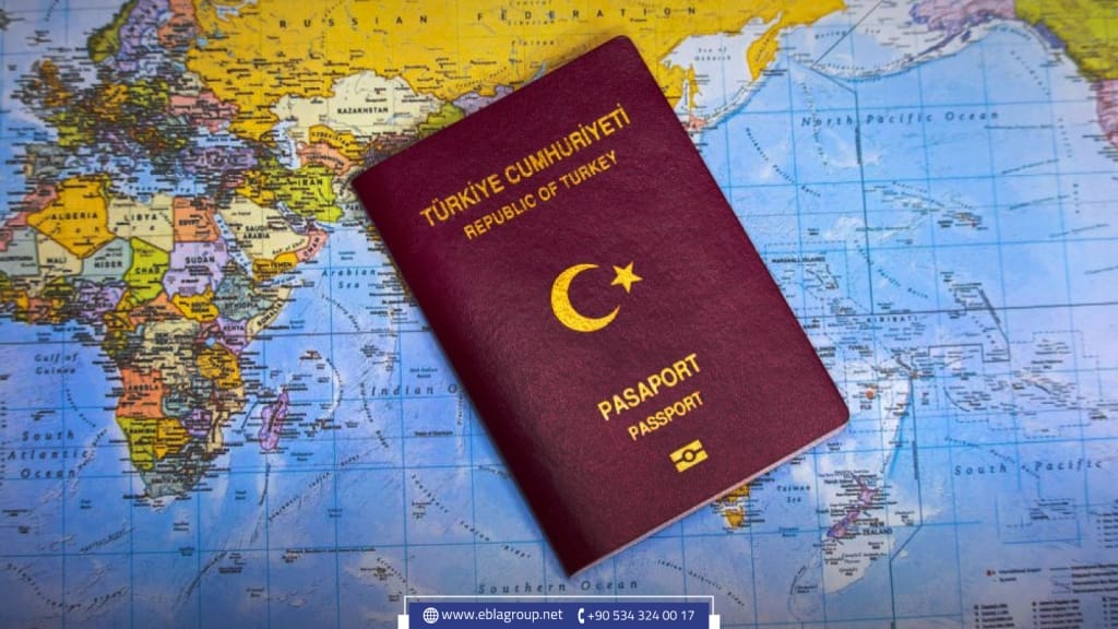 الحصول على الجنسية التركية للسوريين