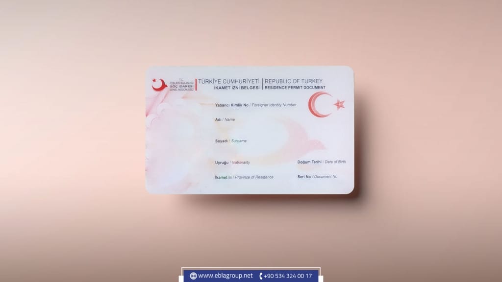 الإقامة في تركيا للإيرانيين