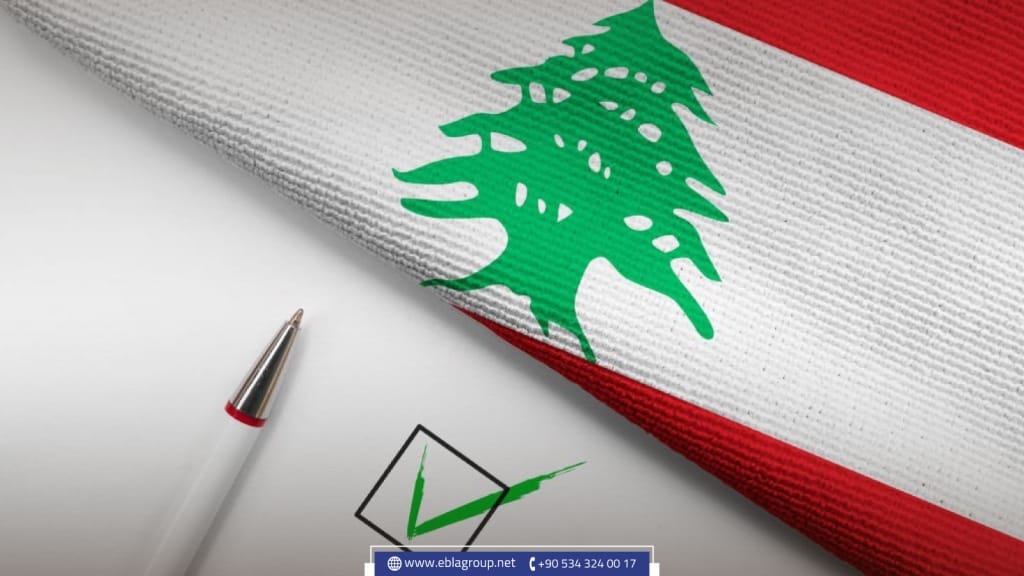 الإقامة في تركيا للبنانيين