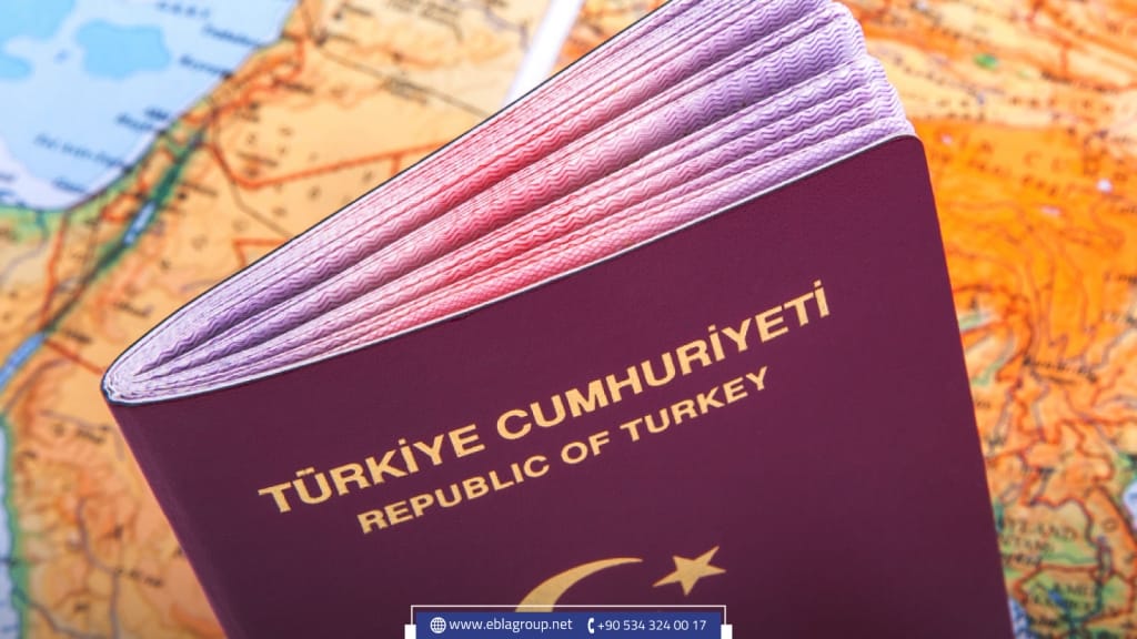 الجنسية التركية مقابل العقار