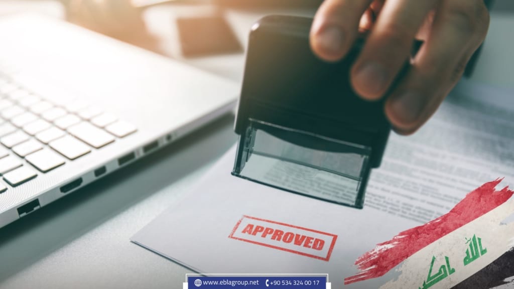 شروط الاقامة للعراقيين في تركيا