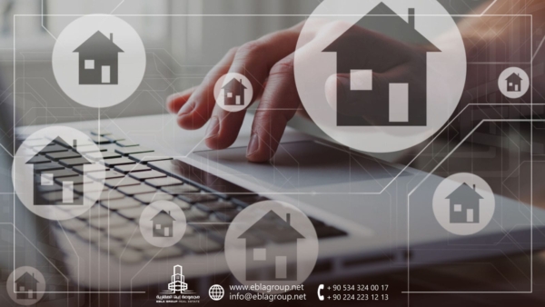 إدارة المجمعات السكنية في تركيا