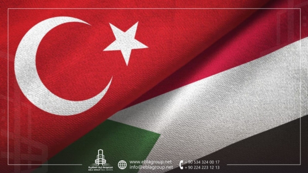 الإقامة في تركيا للسودانيين