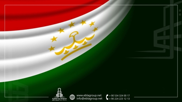 الإقامة في تركيا للطاجيك