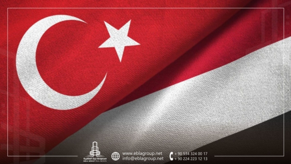 الإقامة في تركيا لليمنيين