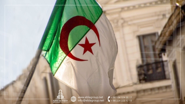 التملك العقاري للجزائريين في تركيا
