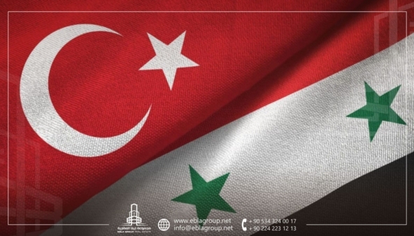 التملك العقاري للسوريين في تركيا