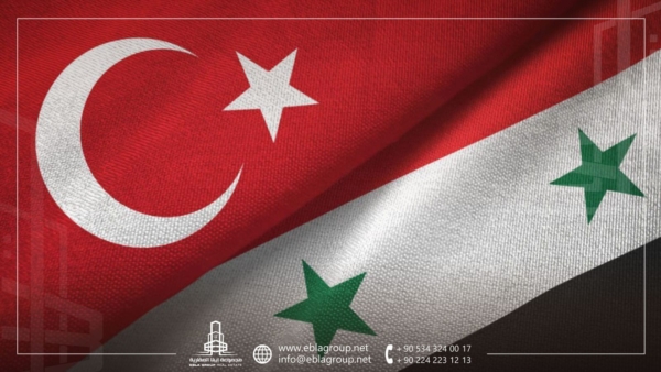 التملك العقاري للسوريين في تركيا