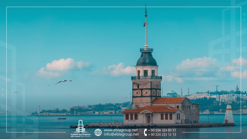 العيش في إسطنبول تركيا