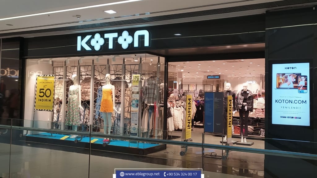 قطن للملابس في تركيا