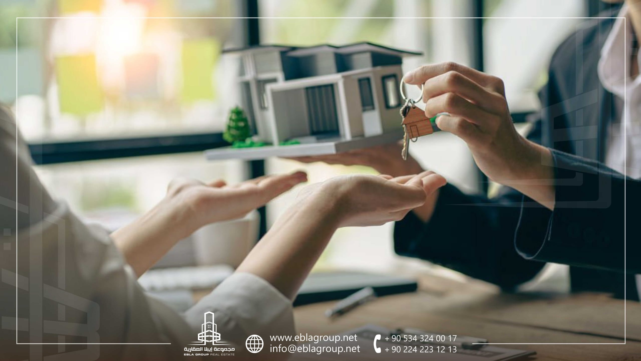 فلل للبيع في تركيا