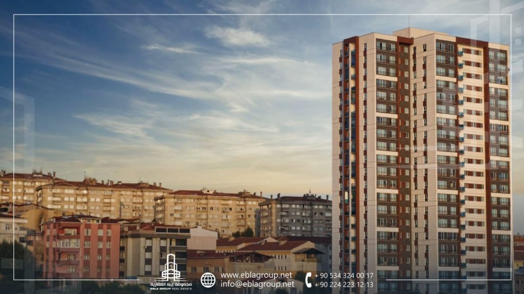 منطقة باشاك شهير إسطنبول