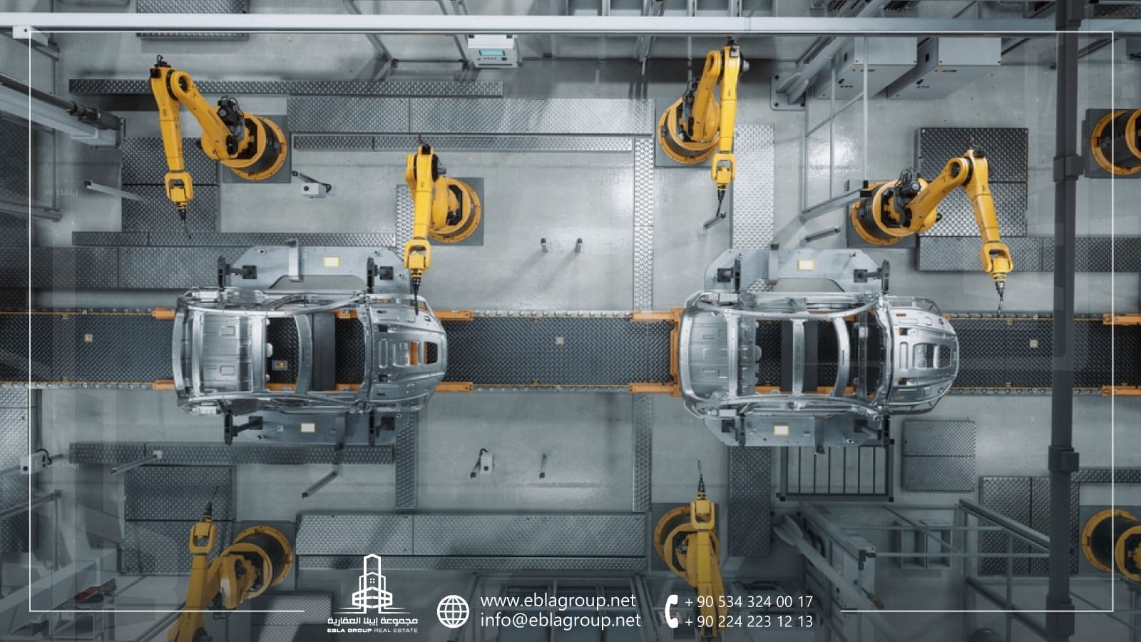 صناعة السيارات في بورصة