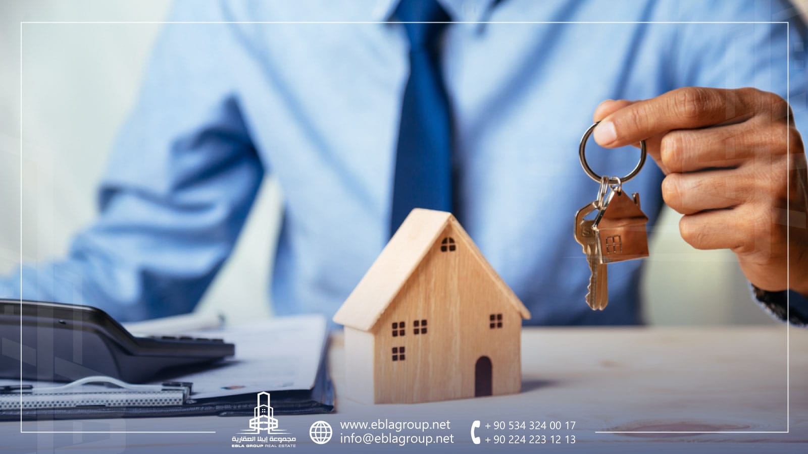 شقق للبيع في تركيا