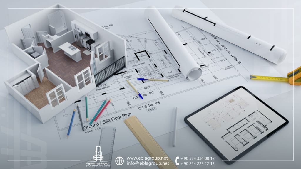 المتر الصافي والمتر الإجمالي