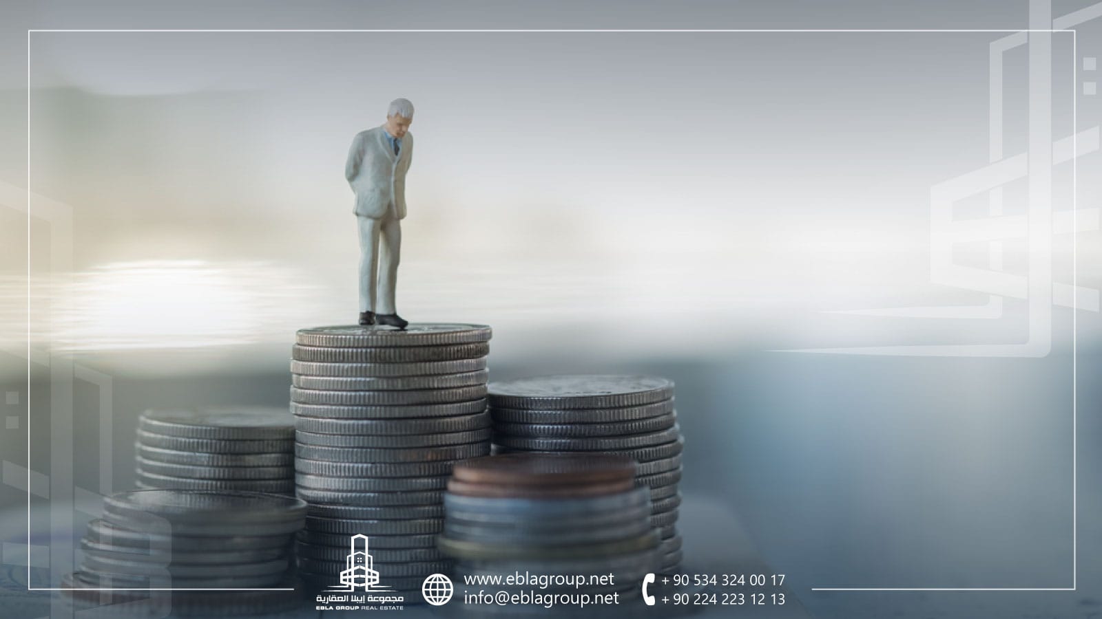 التقاعد في تركيا للأجانب