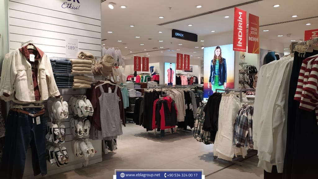 ملابس تركية