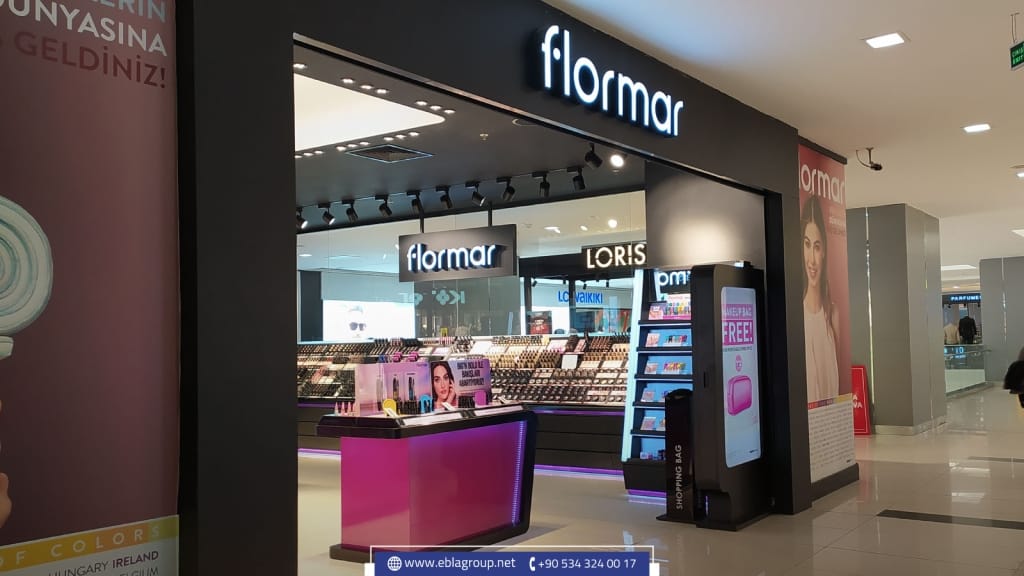 مستحضرات تجميلية في تركيا