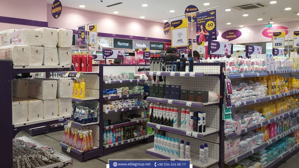 مستحضرات تجميل في تركيا