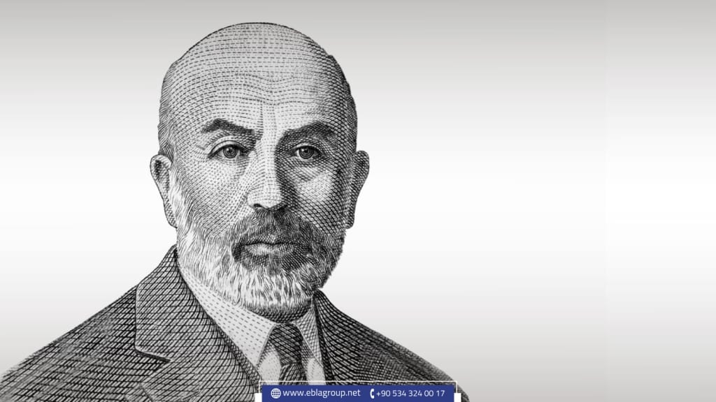 الكاتب محمد عاكف أرصوي