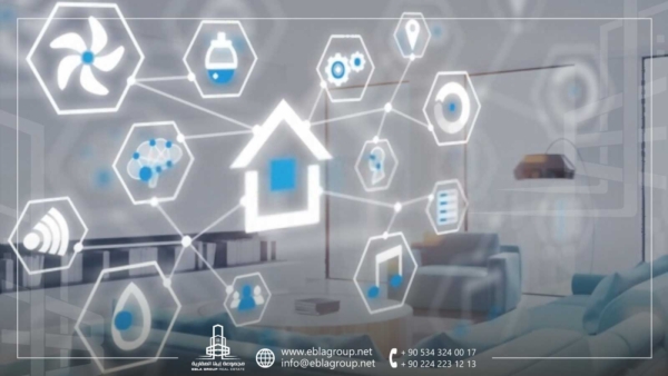 المنازل الذكية في بورصة