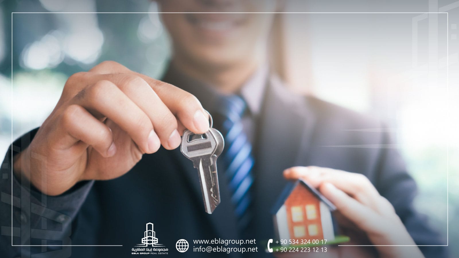 شراء منزل في تركيا للسكن والاستقرار