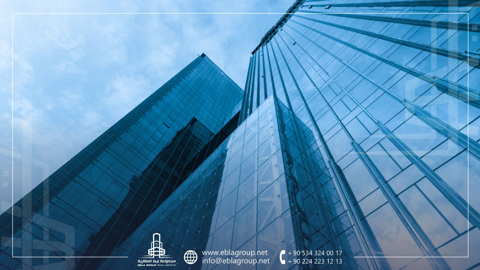 واجهات زجاجية في بورصة