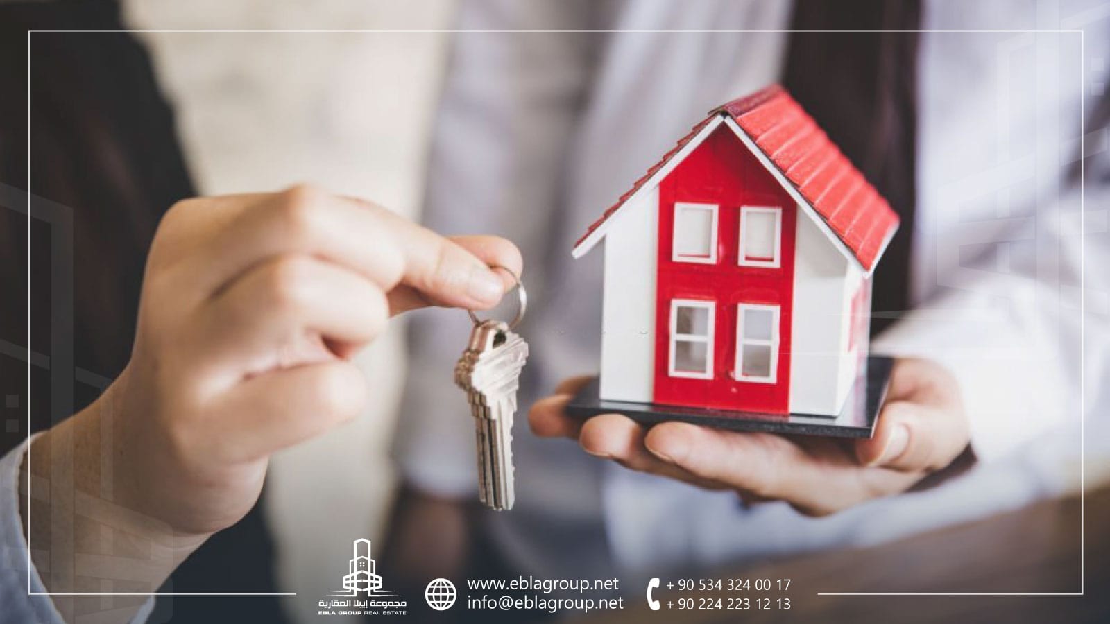 استثمار الفلل في نيلوفر بورصة