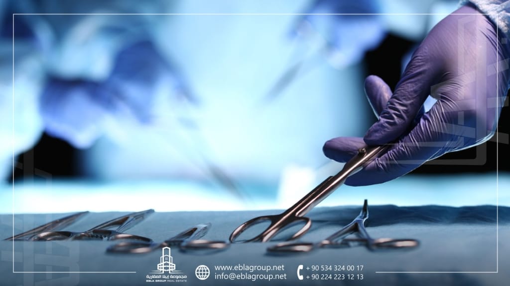 الجراحة وأنواعها في تركيا