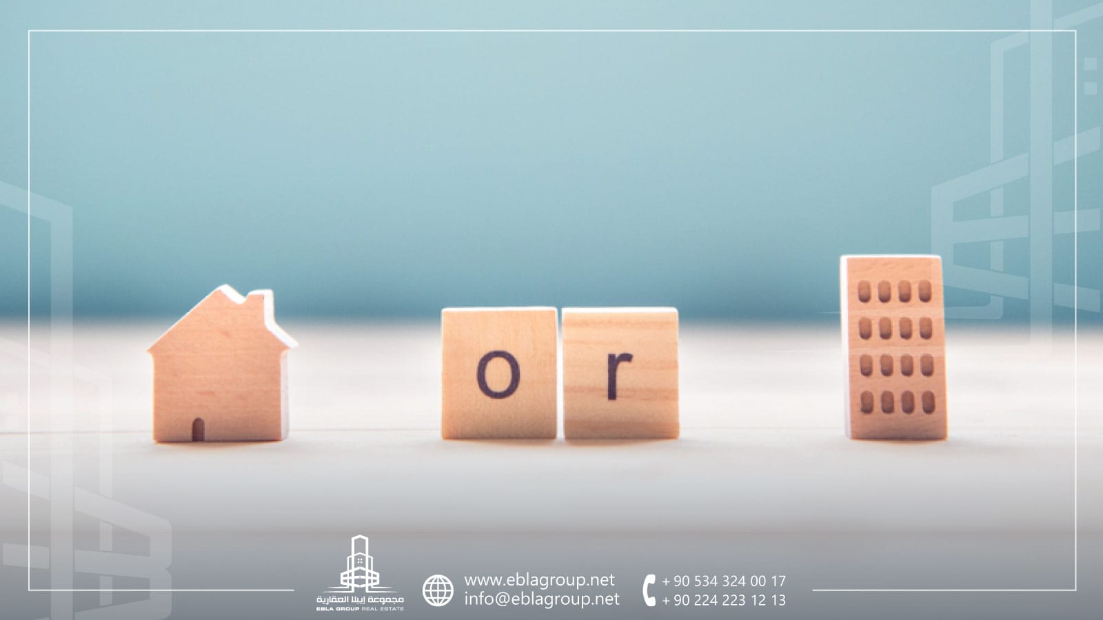 an apartment or a detached house