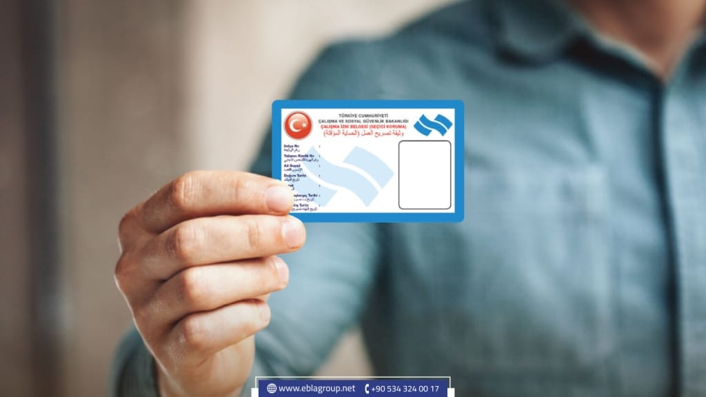 How to become a Turkish citizen?