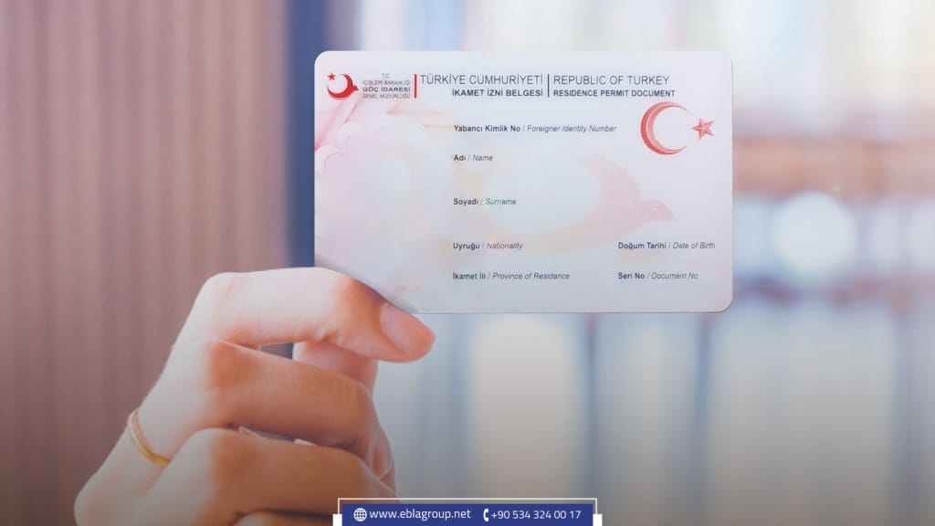 أسباب شراء منزل في تركيا للاستثمار